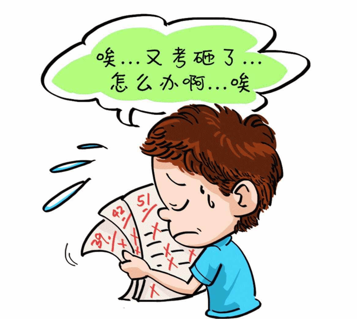 原創小學班主任：小學成績好的孩子，不代表上初中還能拔尖