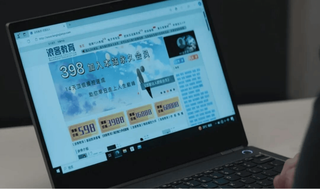 25年前的神劇一夜翻紅：女性在親密關係中覺醒，從來都不晚