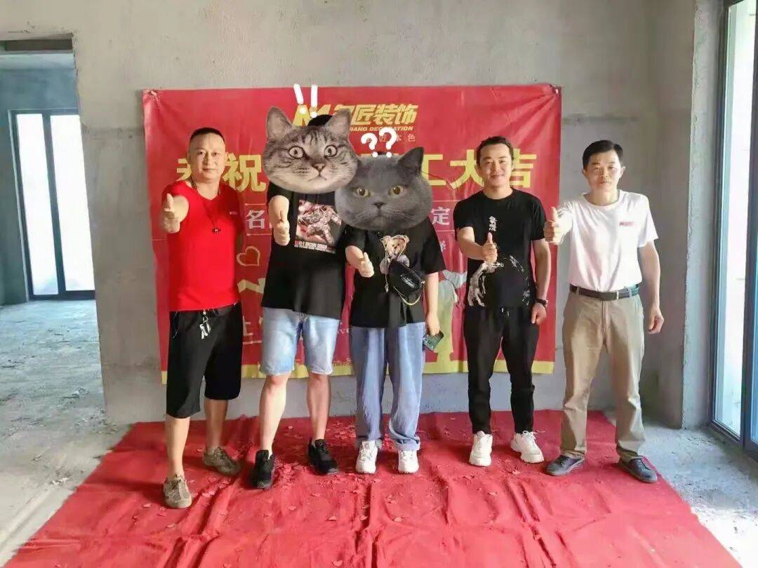 好多業主都在說，三明這家裝修公司怎麼了...