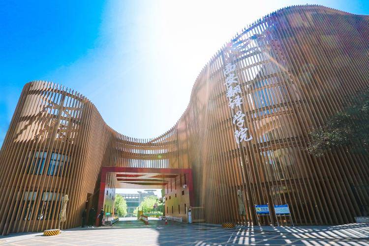 除“大師論”之外 我們該如何評價一所大學？