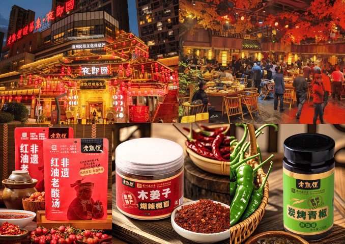 五一來打卡！多家精美餐飲品牌亮相貴陽美食博覽會