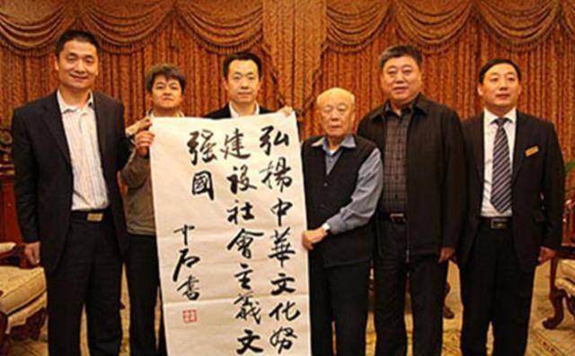書法大家歐陽中石：盲目設立書法學科，“書法博士”終成笑話