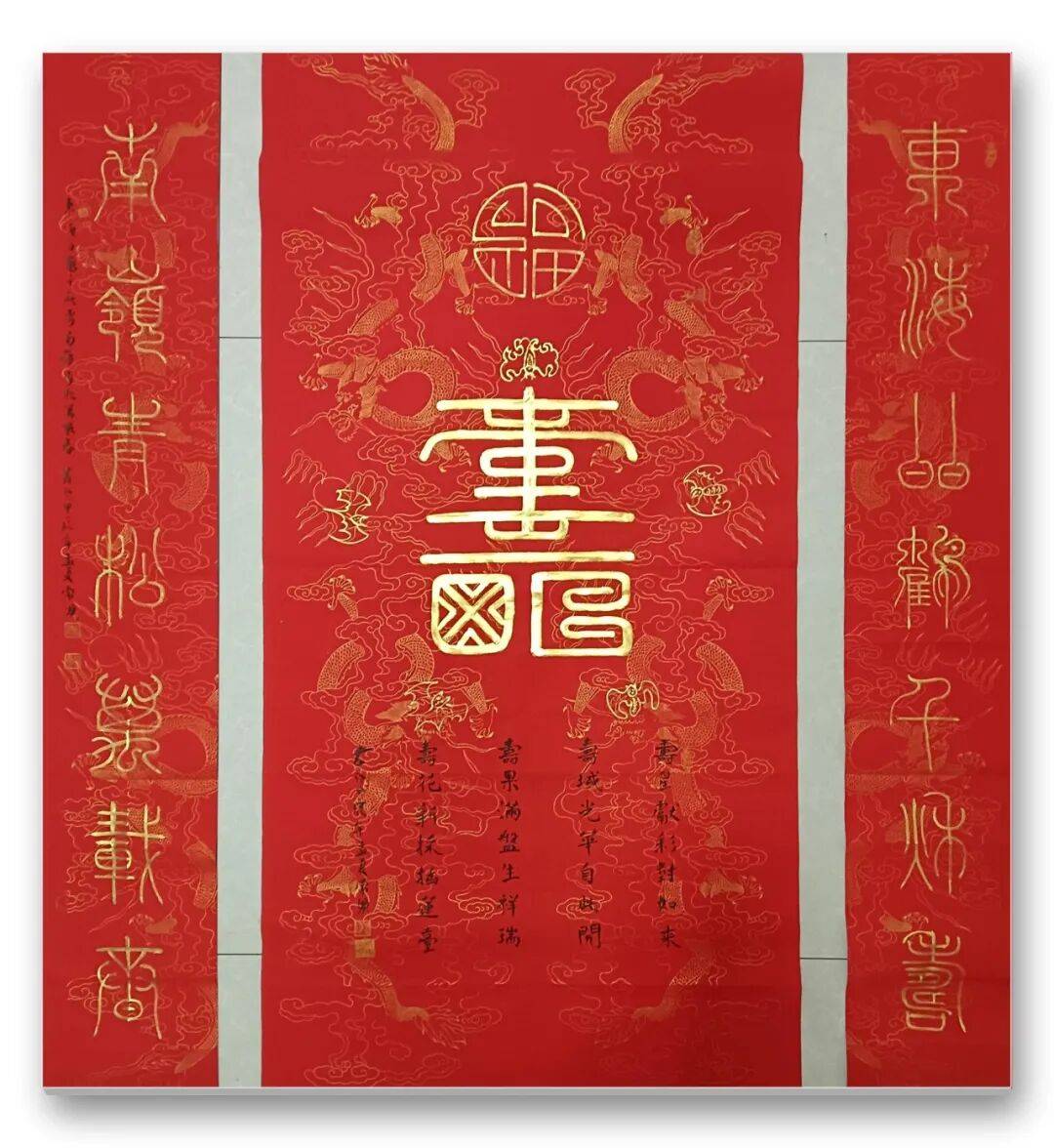 當代書法藝術家謝永順——丹青承匠心，翰墨譜華章