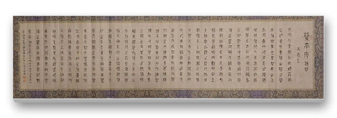 當代書法藝術家謝永順——丹青承匠心，翰墨譜華章