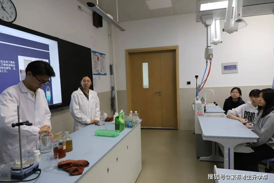 看見科學、化啟未來，鄭州大學化學學院走進鄭州中學開展科普實踐活動紀實