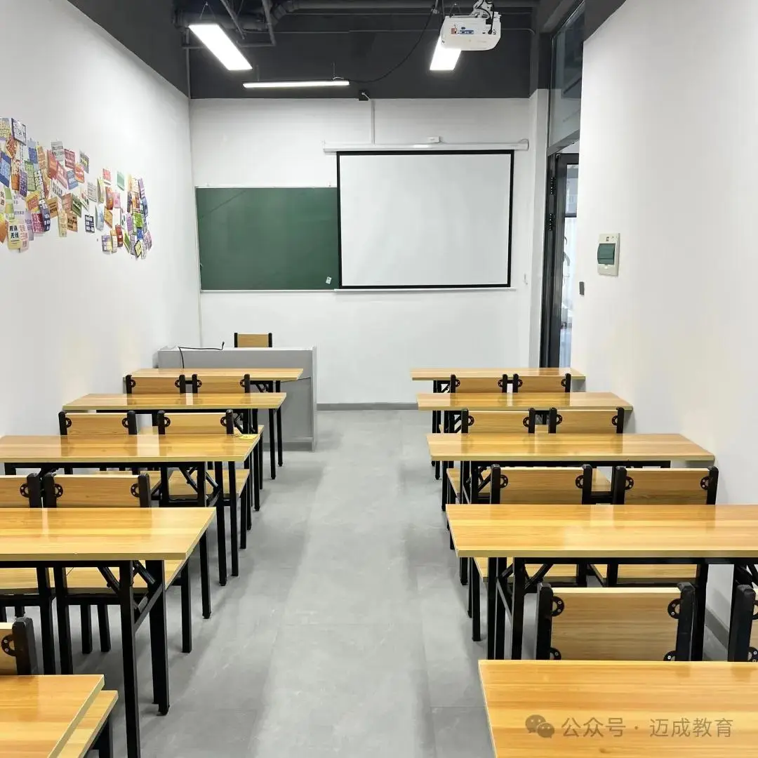 邁成教育這些年