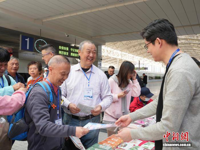 “樂遊長三角·皖美如畫”主題旅遊列車首發