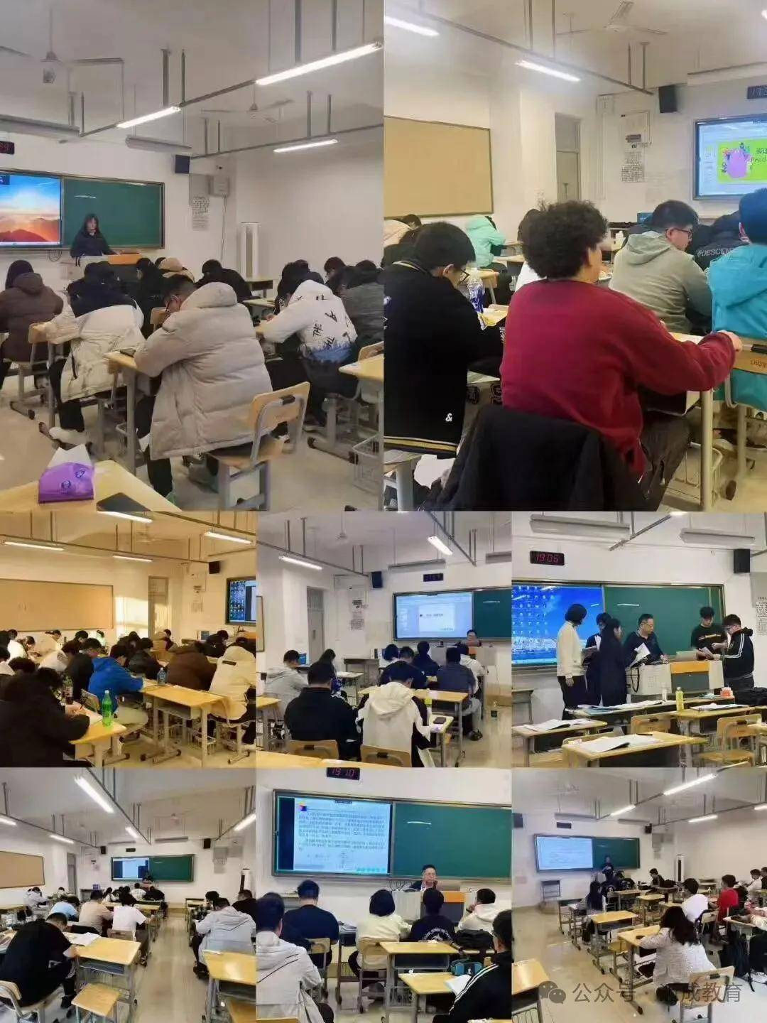 邁成教育這些年