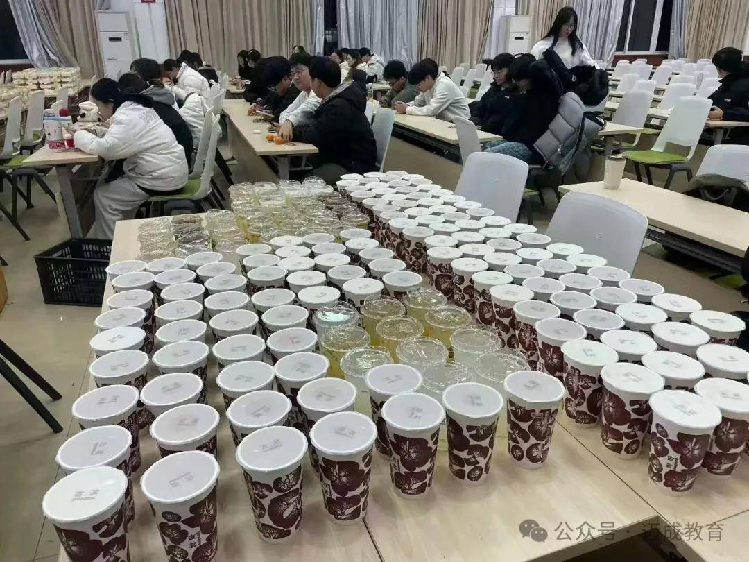 邁成教育這些年