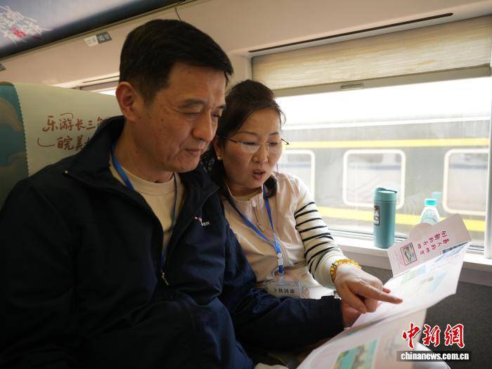 “樂遊長三角·皖美如畫”主題旅遊列車首發