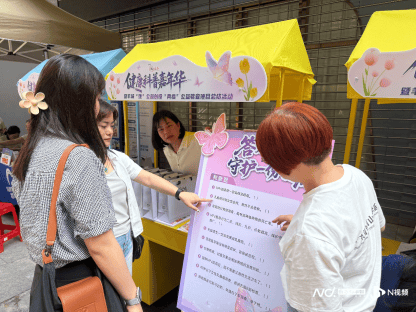 3667名新業態女性完成兩癌篩查，廣州公益築牢防線