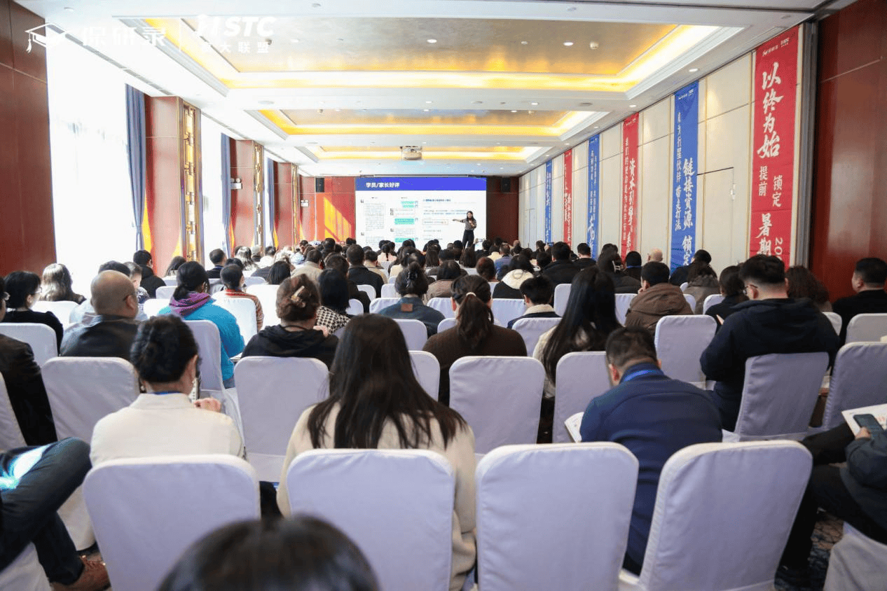 高大聯盟全新升級，打造高中到大學全鏈路升學服務閉環