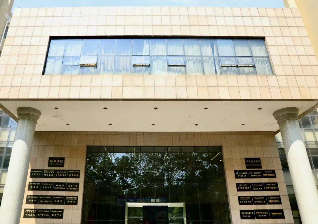 河南師範大學王牌專業有哪些？這科考研錄取率過半，考生搶著報