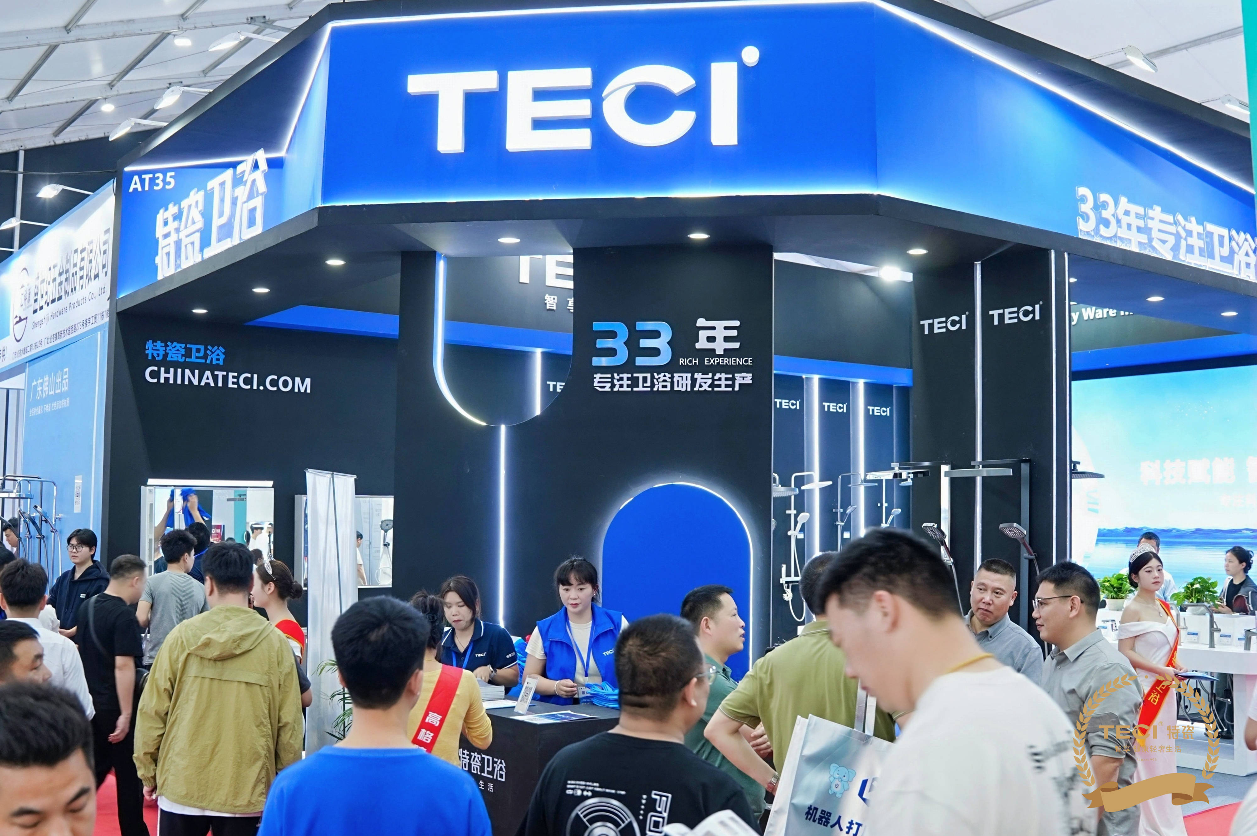 特瓷衛浴：31年專注衛浴藝術的品質之選