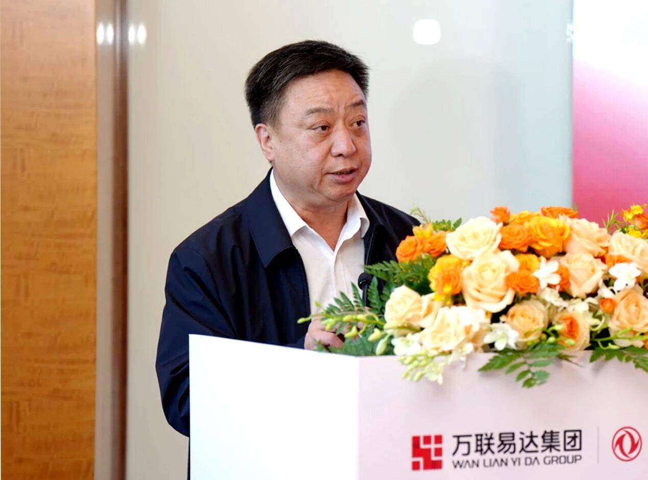 簽約10000輛！東風商用車＆萬聯易達構築智慧物流服務網路