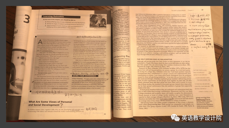 五一假期英語怎麼讀？閱讀的七個有效方法，值得收藏