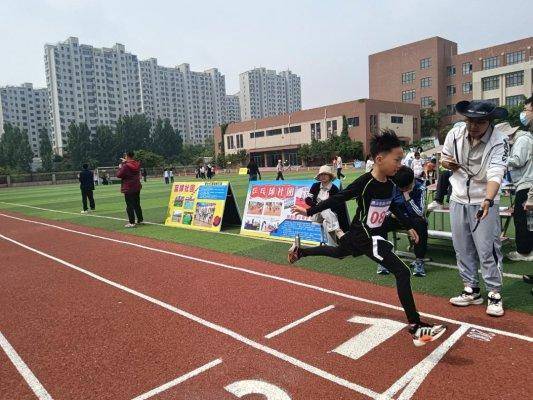 淄博市博山區四十畝地小學舉行春季田徑運動會