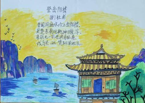 書香潤童心 閱讀伴成長 ——尋烏縣第一小學讀書節暨午間閱讀成果展示活動