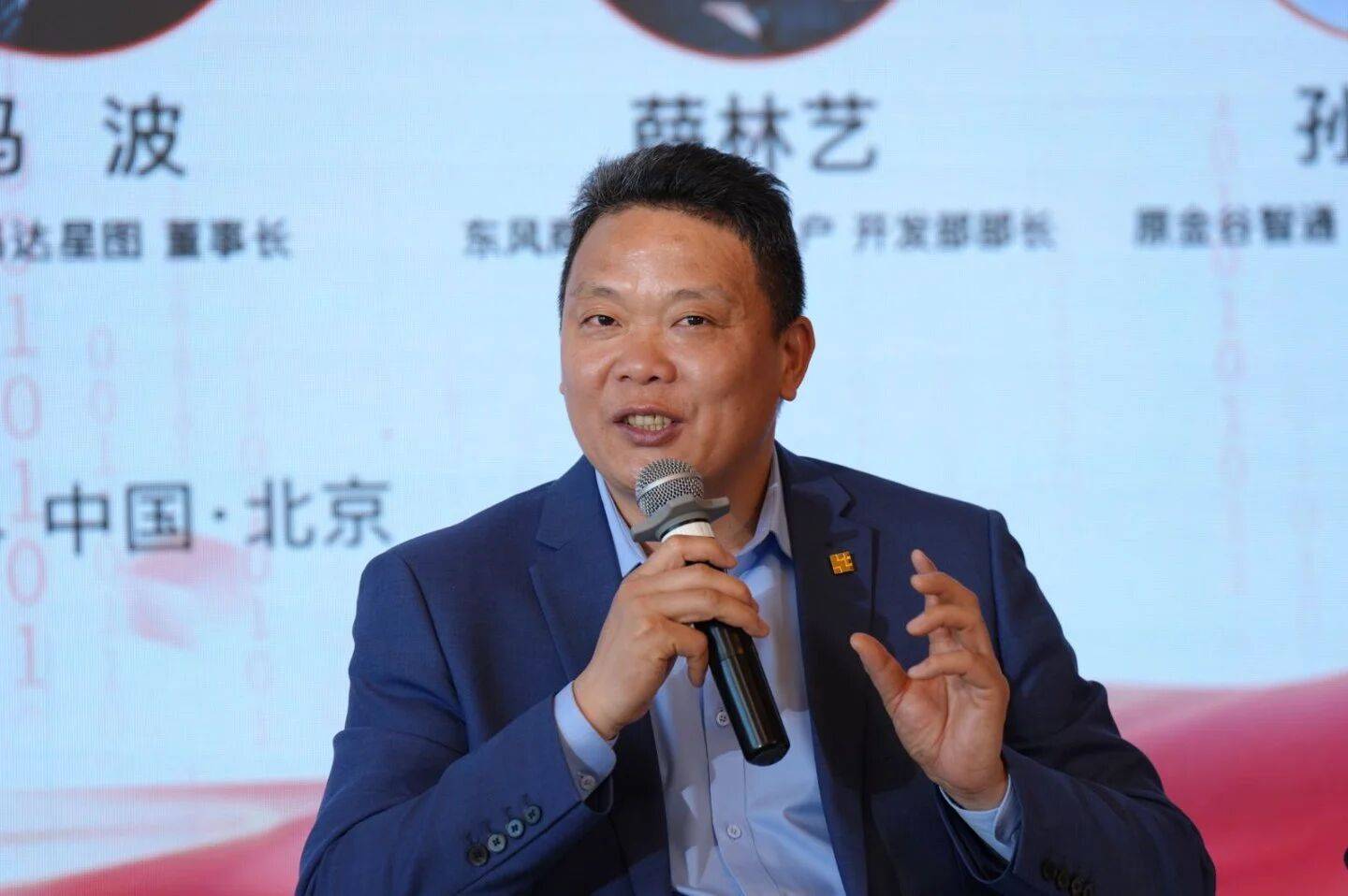 簽約10000輛！東風商用車＆萬聯易達構築智慧物流服務網路