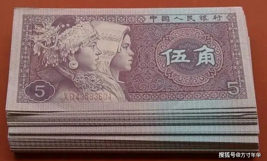 原創即將退市？這兩張紙幣，可以提前收藏了？不要被騙到了