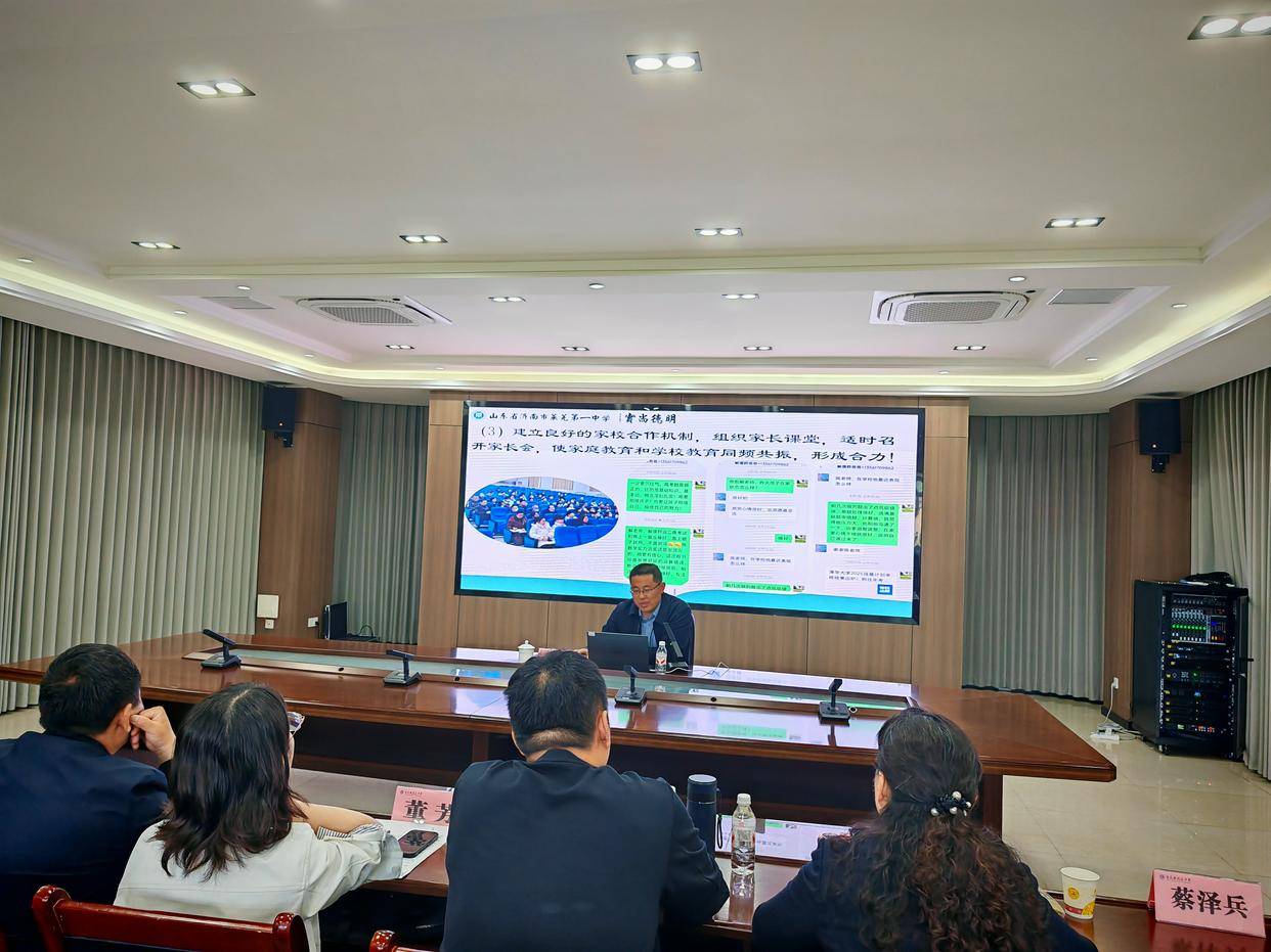 春風山海情 攜手共育人——濟南市萊蕪第一中學赴武隆中學開展深度教育交流活動