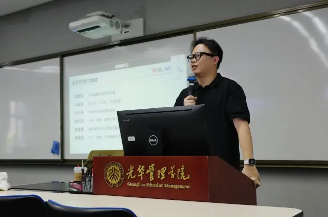 WPS AI技能小會落地北大：論文從選題到答辯，AI能幫多少忙