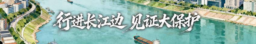三峽移民鄭群英三改“雲水澗”