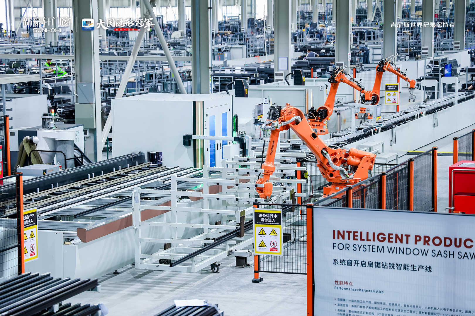 和你一起品味門窗銷售，領先的門窗銷量品牌哪個口碑好