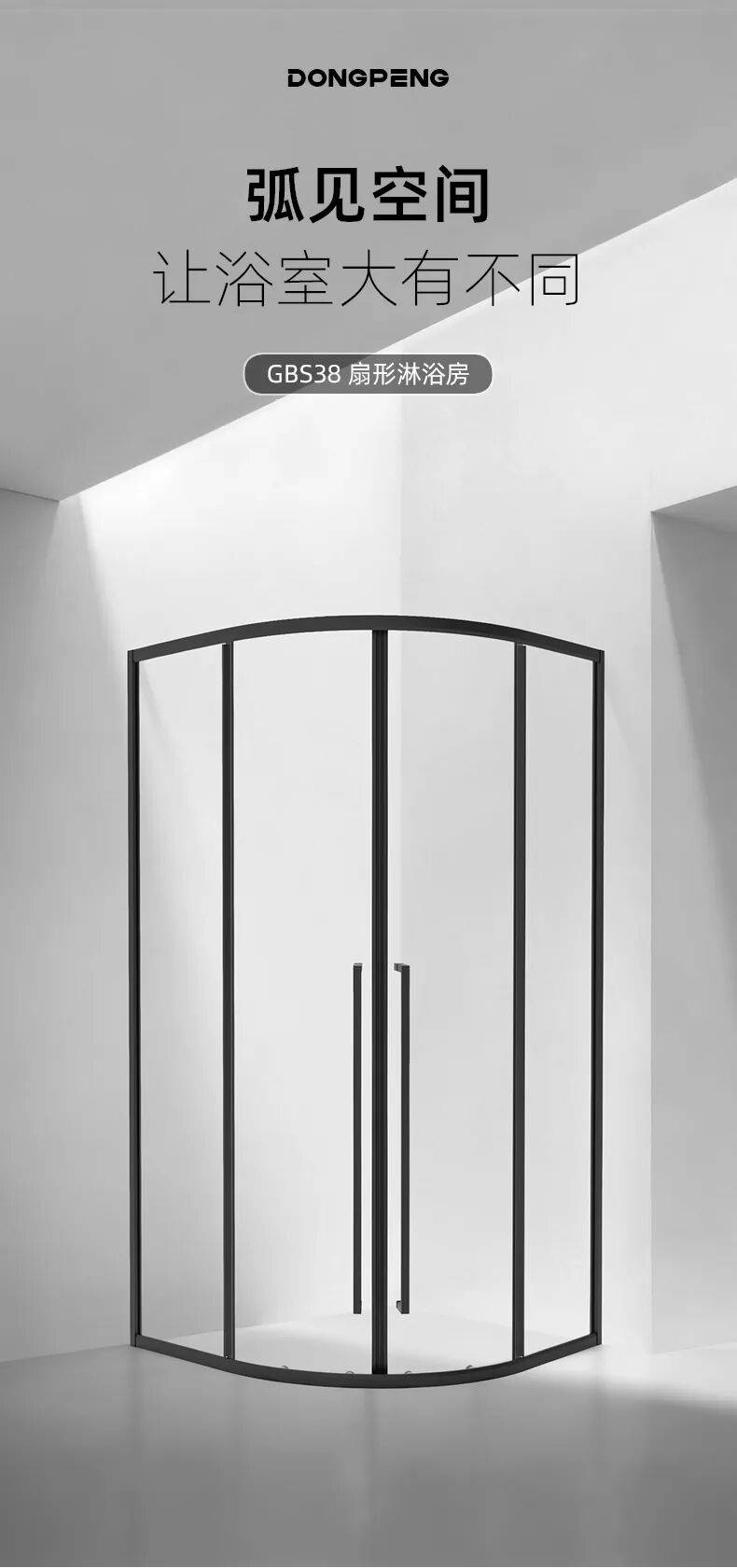 一線衛浴品牌有哪些？2026 衛浴十大品牌排行榜專業解讀