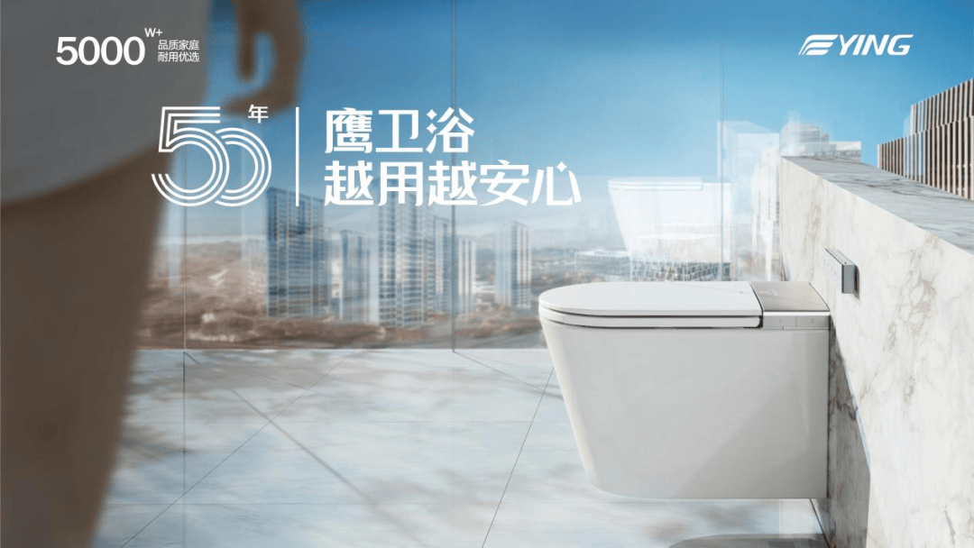一線衛浴品牌有哪些？2026 衛浴十大品牌排行榜專業解讀