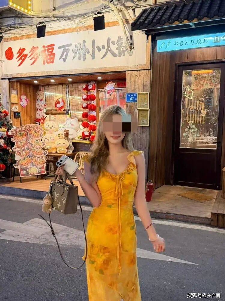 原創19歲女大學生被騙緬甸