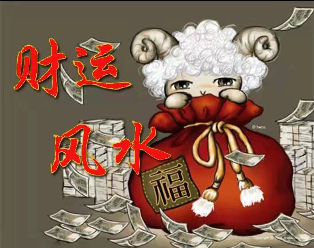 北京上海廣州深圳天津重慶瀋陽起名大師起名館：分享起名改名心得