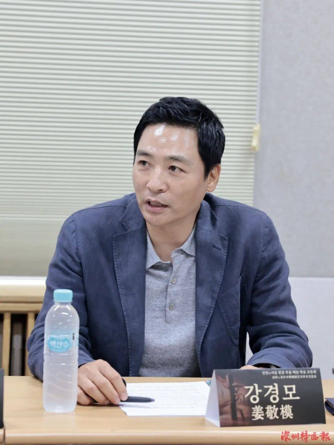 中韓舞蹈界首爾對話，深圳原創舞劇《詠春》引發合作熱望