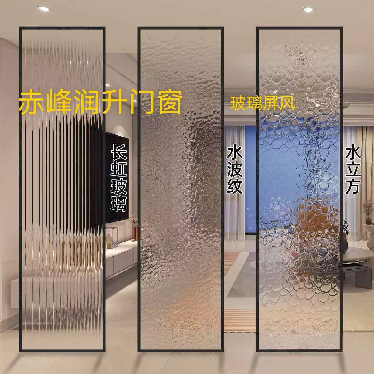 斷橋鋁門窗與塑鋼門窗的區別：從工藝與效能維度對比