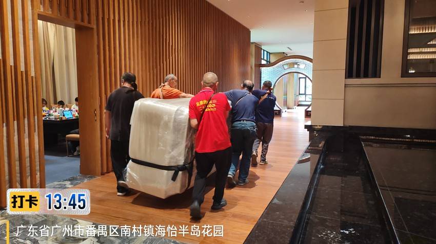 天河區搬家怎麼選不踩坑？靠譜廣州搬家公司推薦，企業搬遷首選這家