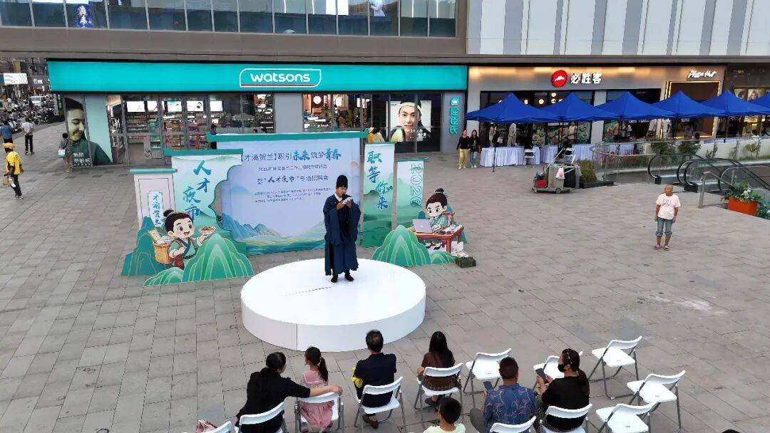 職引未來 築夢青春2026年賀蘭縣百日千萬招聘專項行動暨“人才夜市”專場招聘會