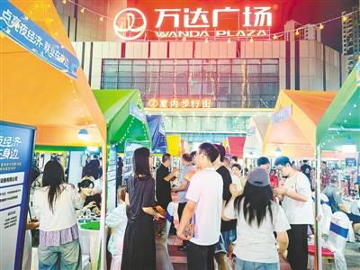 招聘夜市進商圈 優質崗位送身邊
