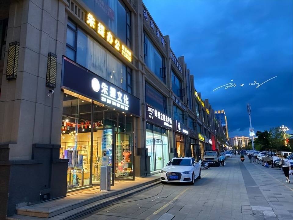 原創當你去雲南昭通旅遊，如果將“朱提”讀作“豬蹄”，當地人都會笑