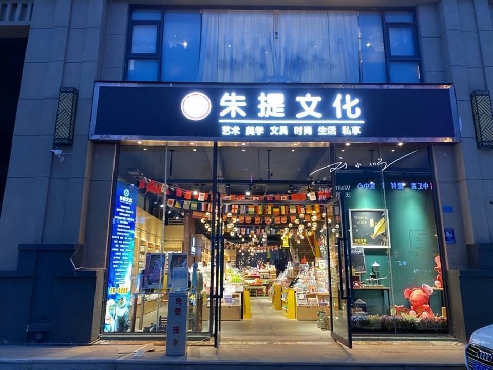 原創當你去雲南昭通旅遊，如果將“朱提”讀作“豬蹄”，當地人都會笑
