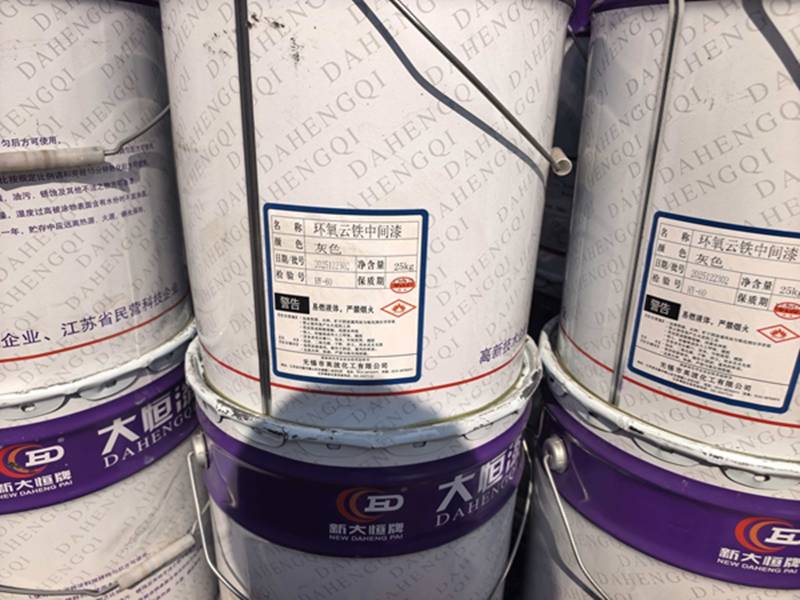 怎麼選廢舊油漆回收合作主體