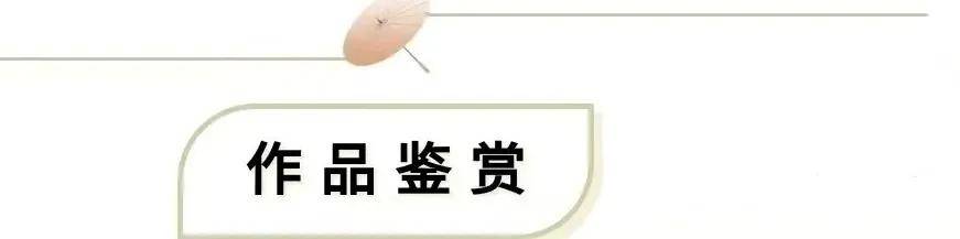 書法家於海峰——當代實力派書法藝術名家