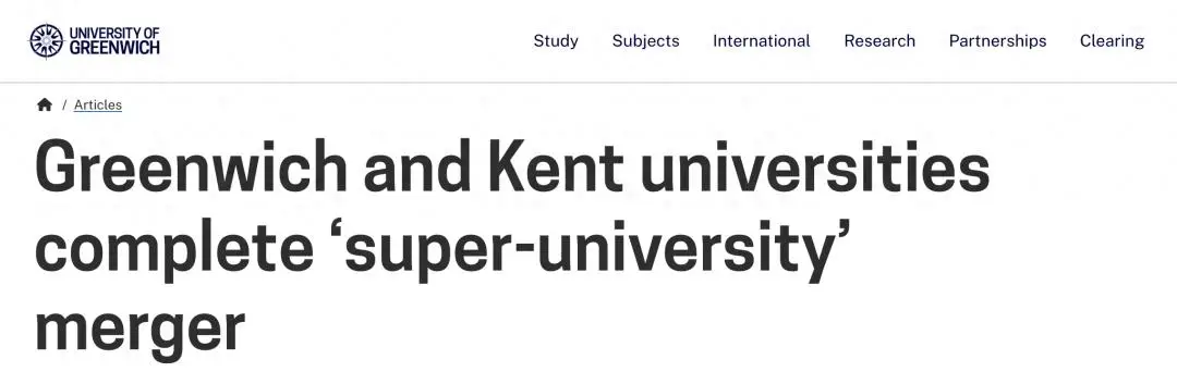 2所知名大學，正式合併！