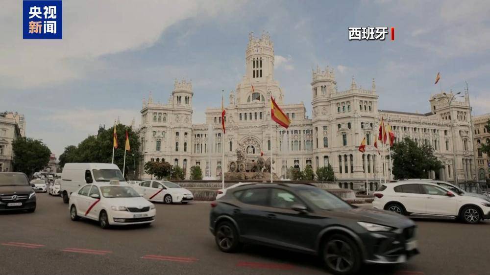 一路向南前往西班牙休達邊境：移民危機漸息，地緣博弈持續
