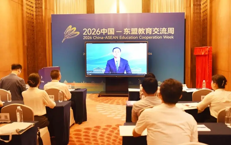 貴州醫科大學卒中學院揭牌成立