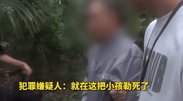 綁架殺害10歲小學生，男子潛逃32年後被捕