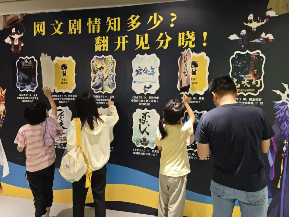 東莞圖書館5大案例、2個“·莞”空間專案入選省級榜單