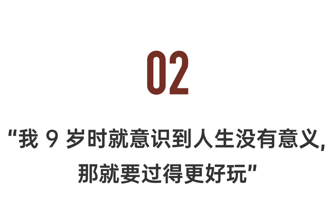 原創他是中國傳奇學者，小學學歷考復旦，一輩子勇猛精進