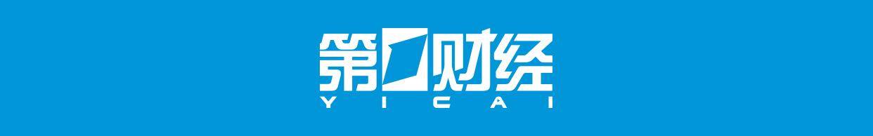 光伏電價“安全墊”快速撤退，市場化倒逼收益重構