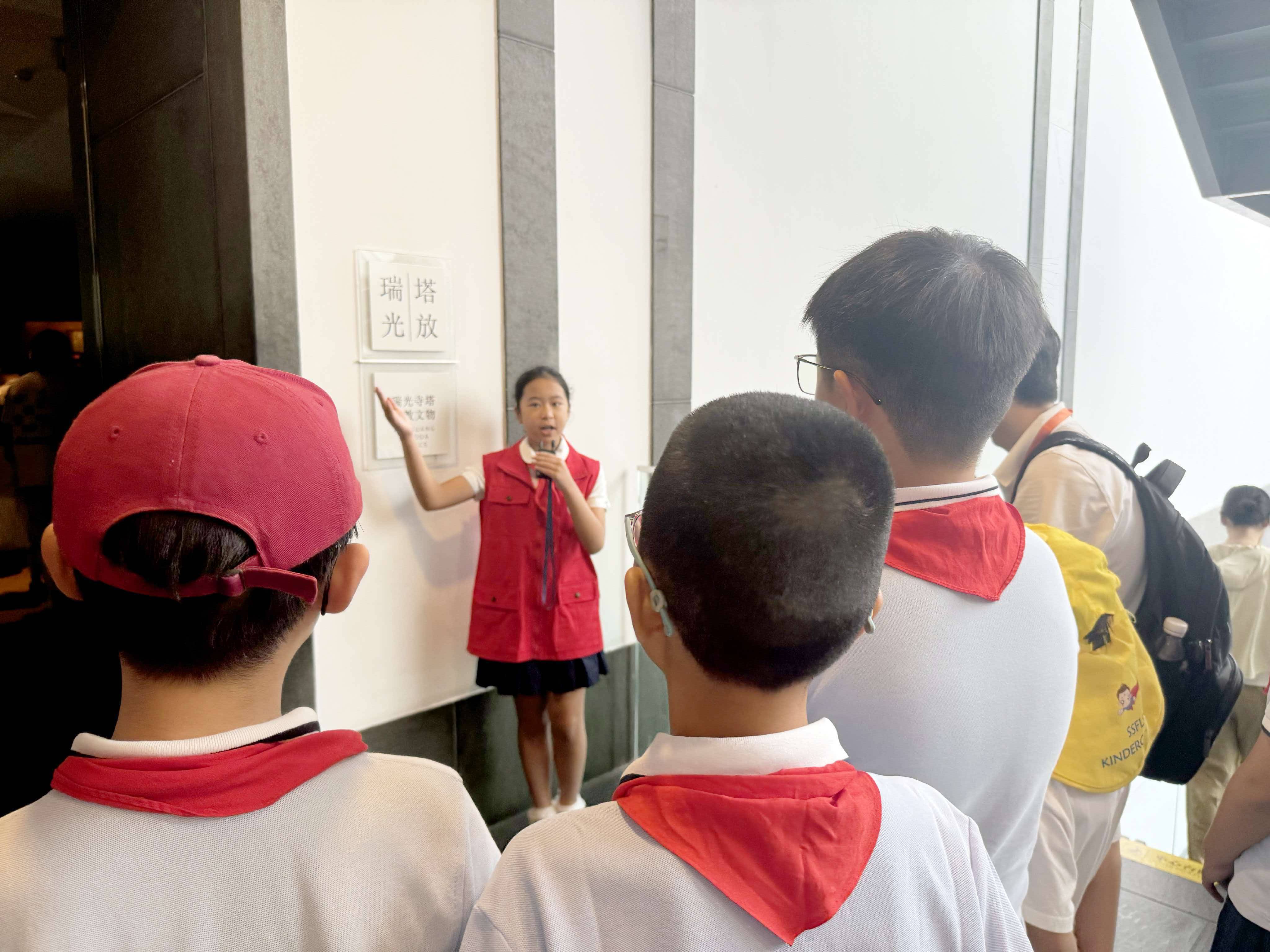 蘇州市昇平實驗小學校開展蘇州博物館研學活動