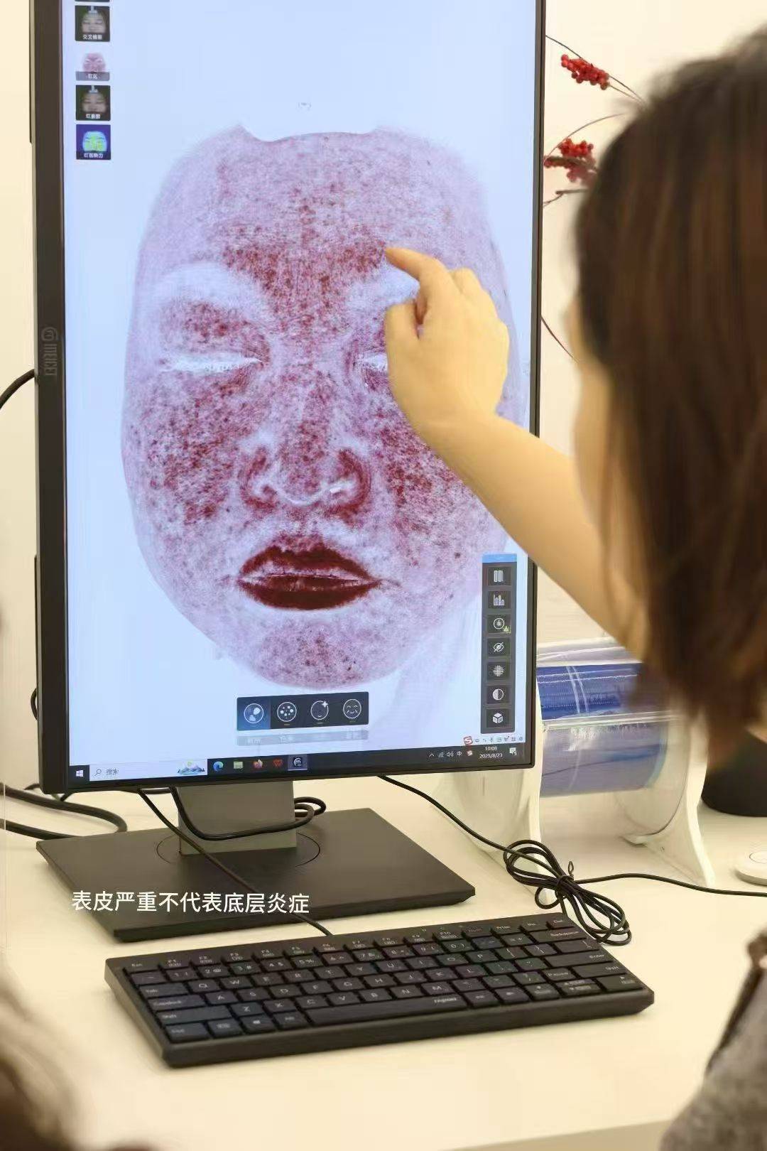 靜海區價效比高的美容院推薦